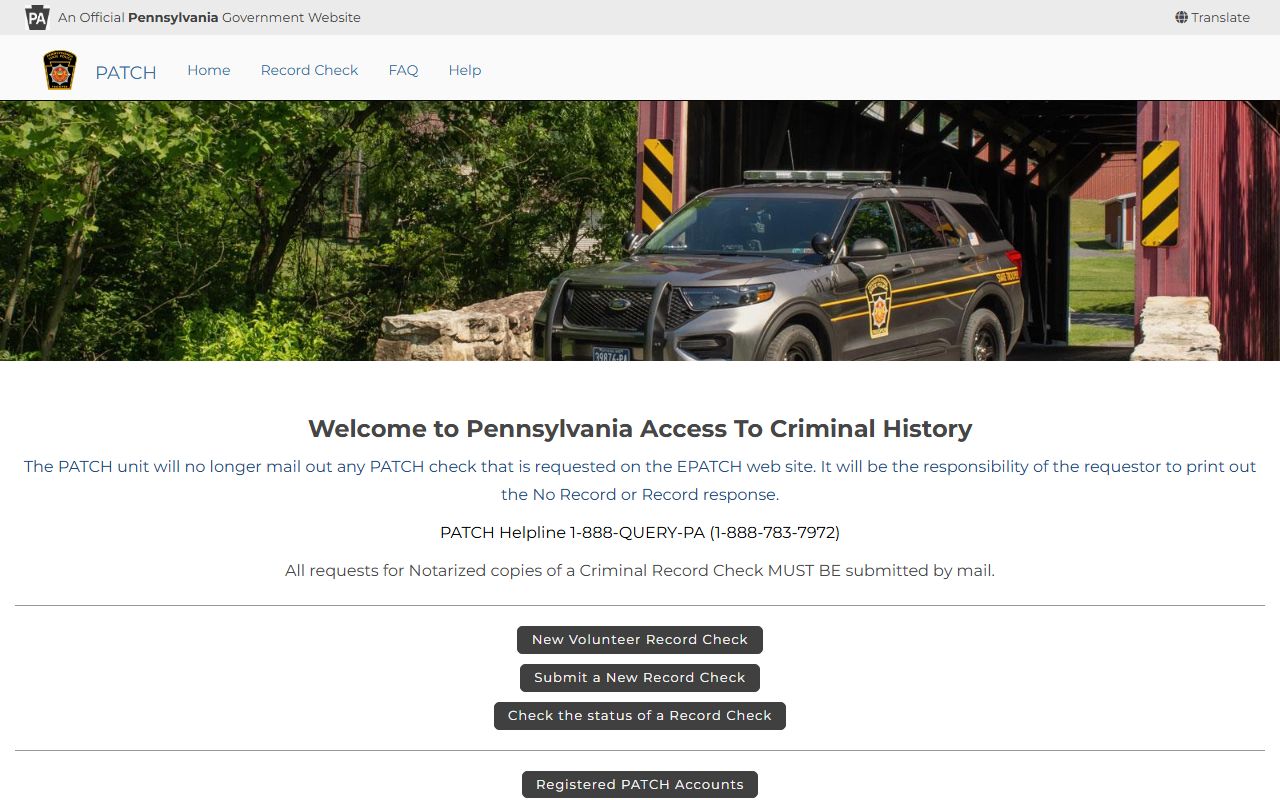Pennsylvania Access to Criminal History PATCH system homepage
